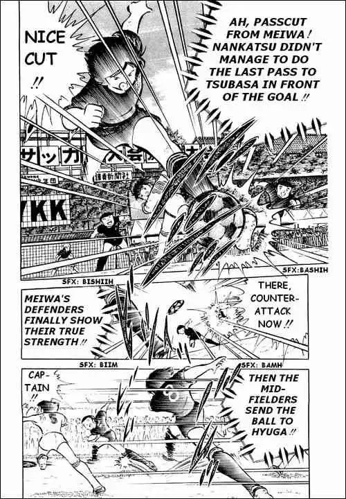 Captain Tsubasa Chapter 38 24